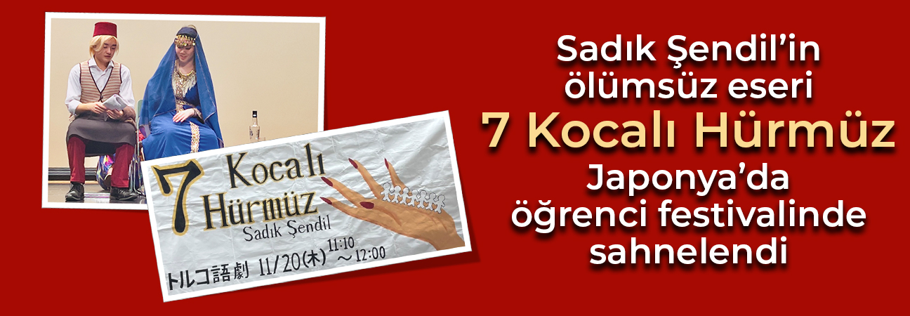 7 Kocalı Hürmüz | Japonya