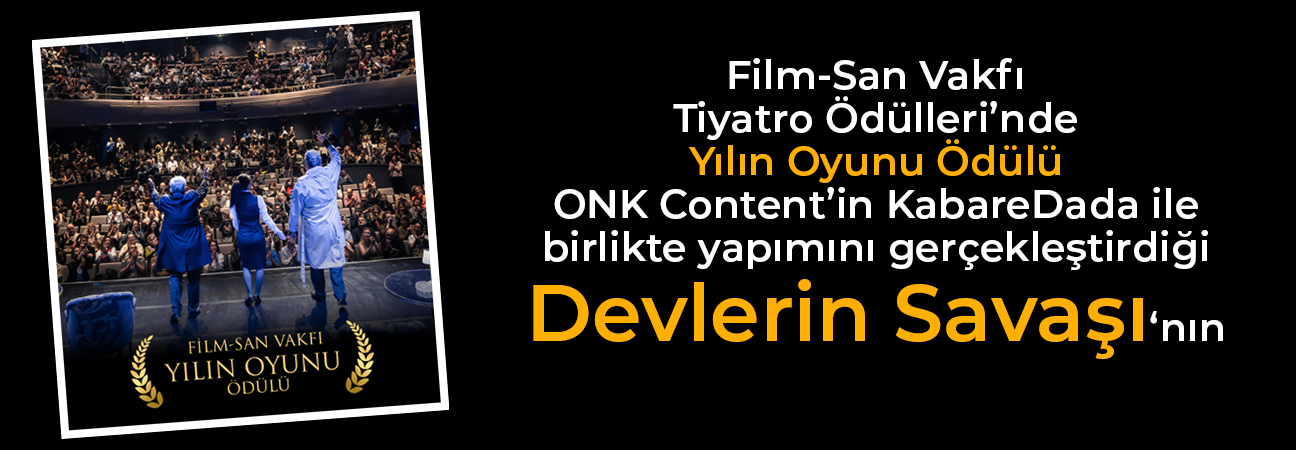 Film San Vakfı
