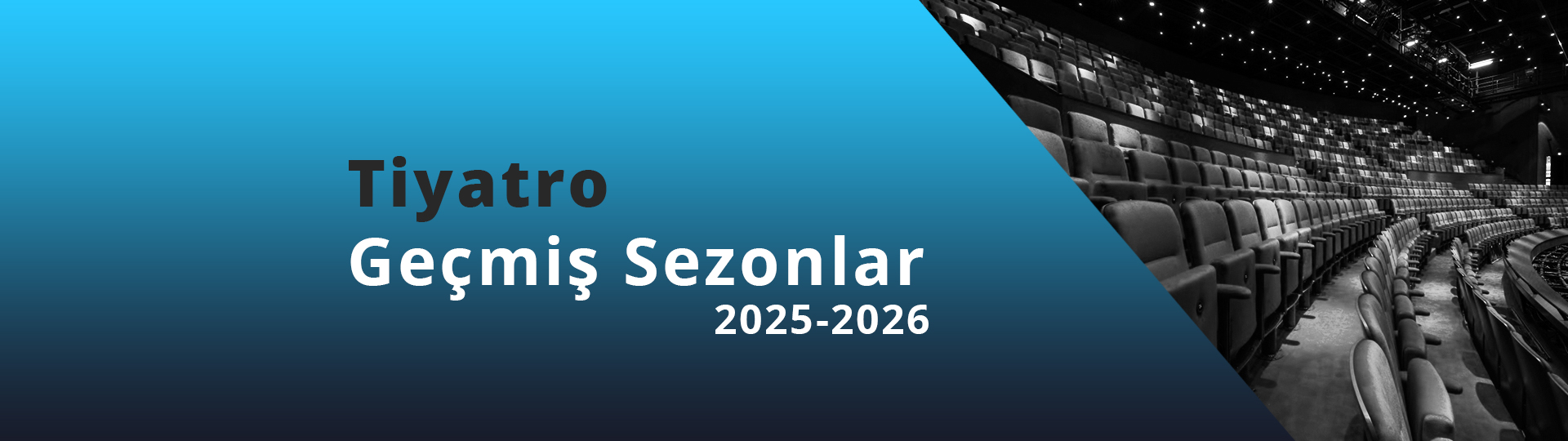 2025-2026