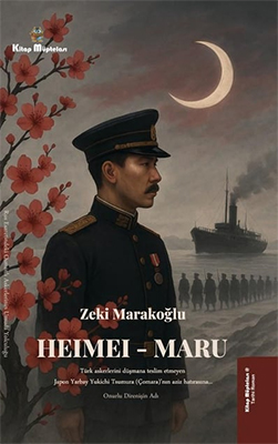 Heimei-Maru