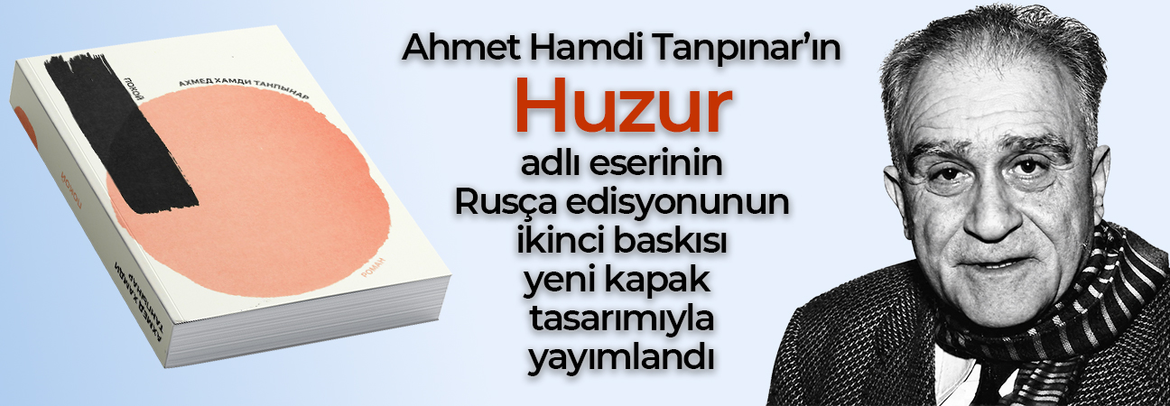 Huzur | Ad Marginem